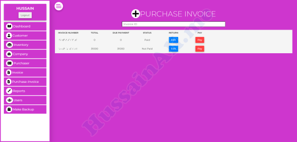 Purchase Invoice listing